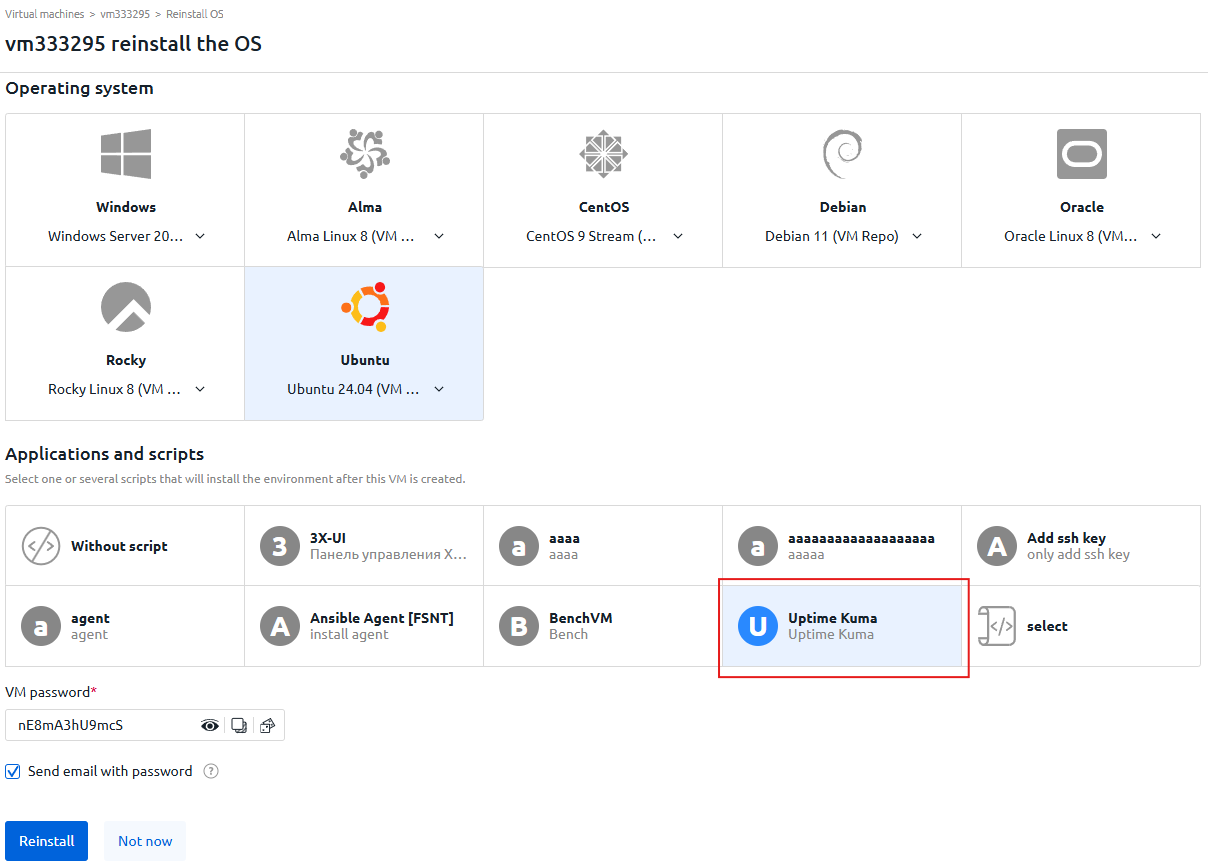 Install Uptime Kuma via script